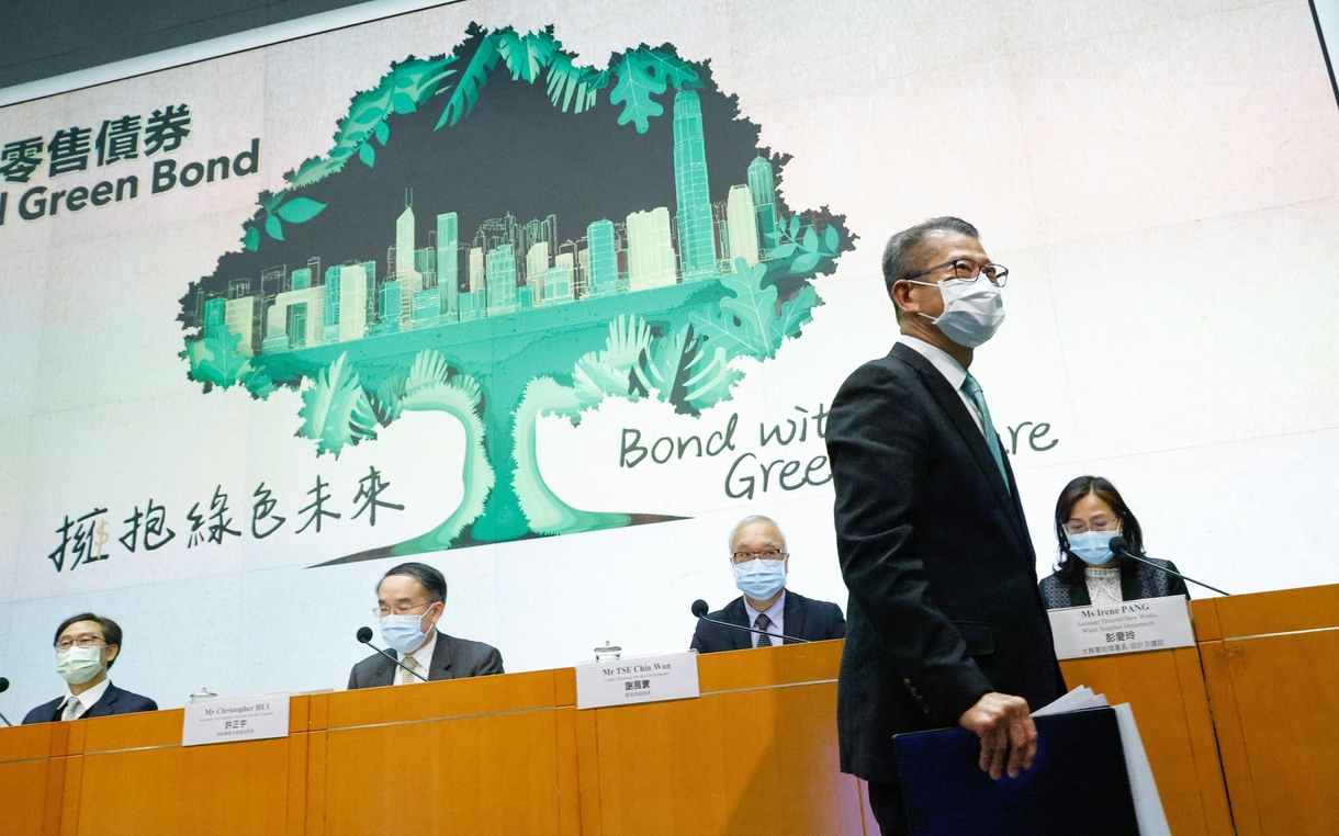 香港綠債2023:「保底息」4.75厘 9.18開始認購 香港綠債2023:「保底息」4.75厘 9.18開始認購