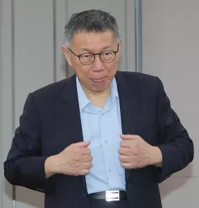 柯文哲