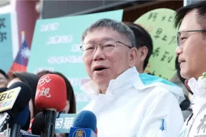 柯文哲盼赴日見證長子博士典禮 向法院聲請暫時解除境管三天 柯文哲