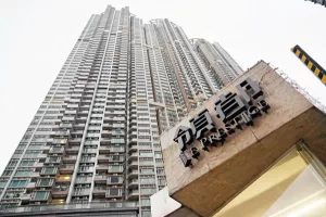 每年慳103萬 日出康城領都考慮用機器人代替保安 每年慳103萬 日出康城領都考慮用機器人代替保安