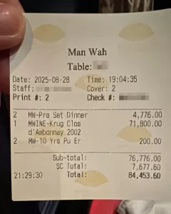 律師男約會後「借尿遁」失蹤 文華東方8萬港元約會餐曝光