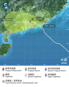 「米娜」逼近!三號風球生效 本港今晚或改掛八號 「米娜」逼近!三號風球生效 本港今晚或改掛八號