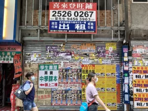 本港失業率升至3.9% 專家憂或突破4%