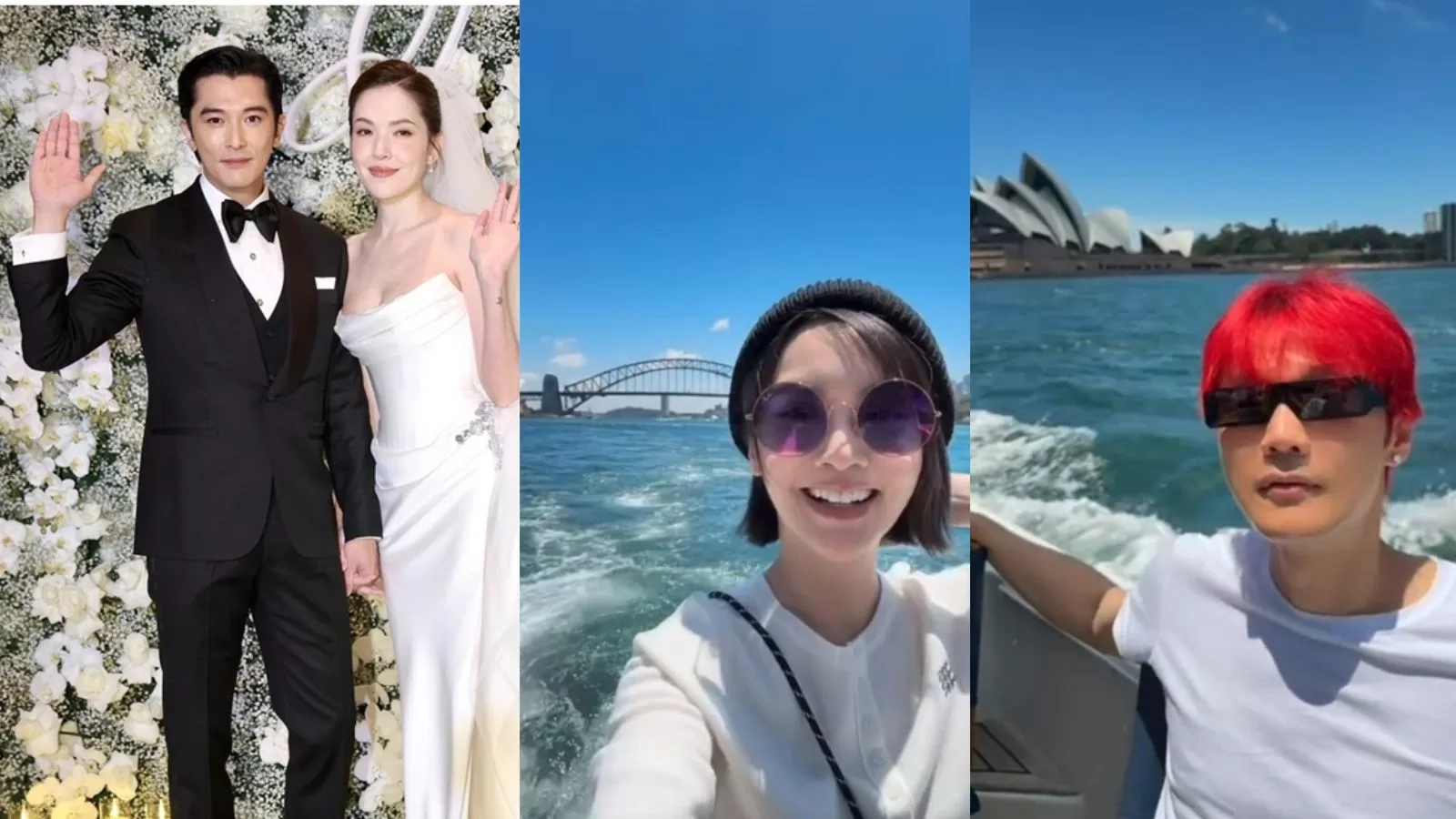 楊丞琳缺席許瑋甯婚宴 赴澳洲陪李榮浩巡演甜蜜放閃