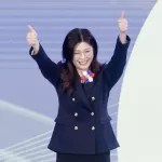 鄭麗文接掌國民黨 立志帶領藍營2028重返執政