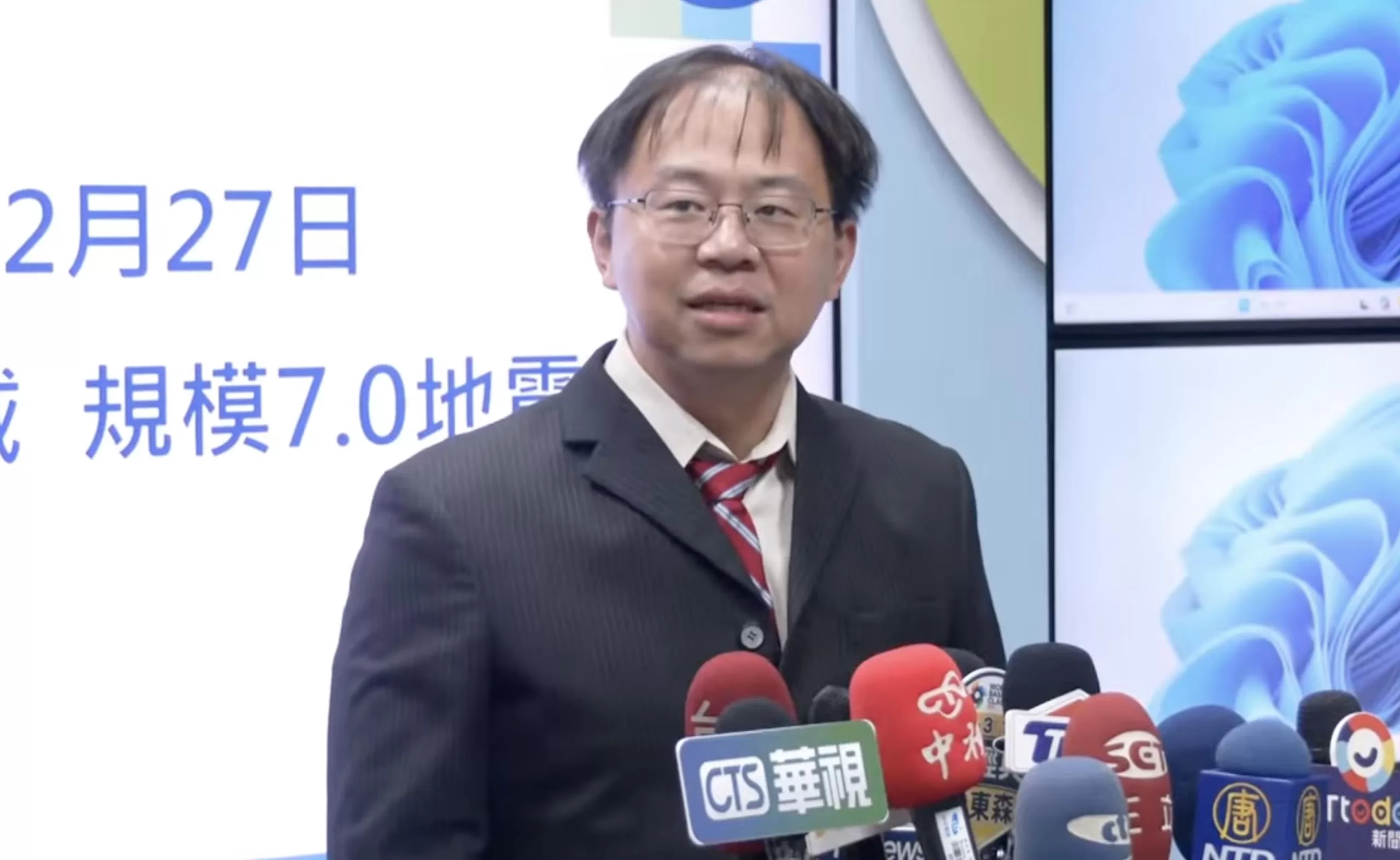 宜蘭強震後50分鐘開記者會 氣象署科長陳達毅「凌亂上鏡」獲網民讚爆