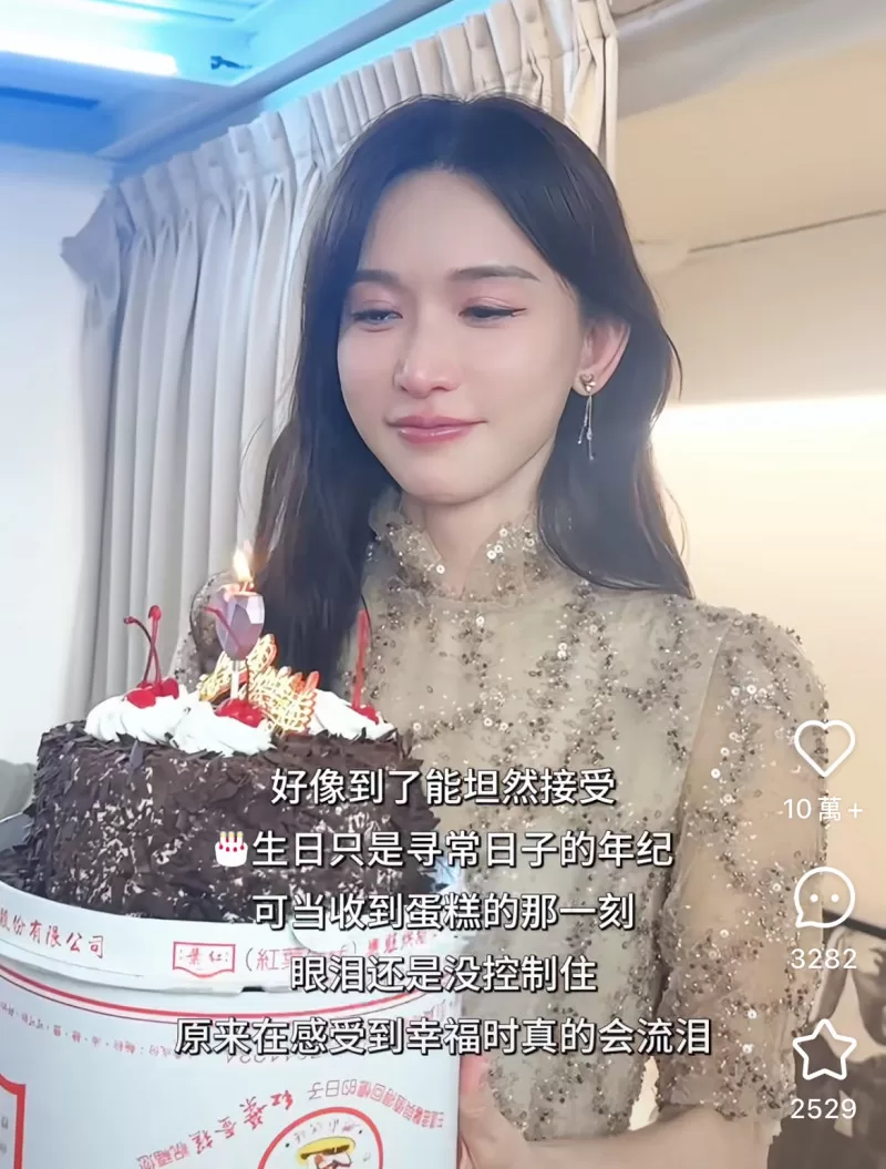 51 歲林志玲近照驚呆網友：明明哭了卻像 25 歲