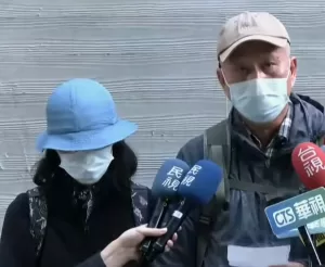 【台北斬人案】兒子見義勇為遭刺身亡 余媽媽呼籲勿怪嫌犯父母 【台北斬人案】兒子見義勇為遭刺身亡 余媽媽呼籲勿怪嫌犯父母