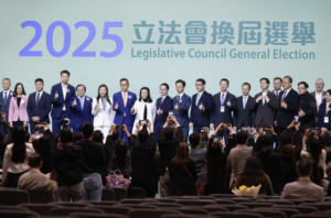 ［一圖看清］2025立法會選舉投票率 31.9% 90 名議員名單出爐
