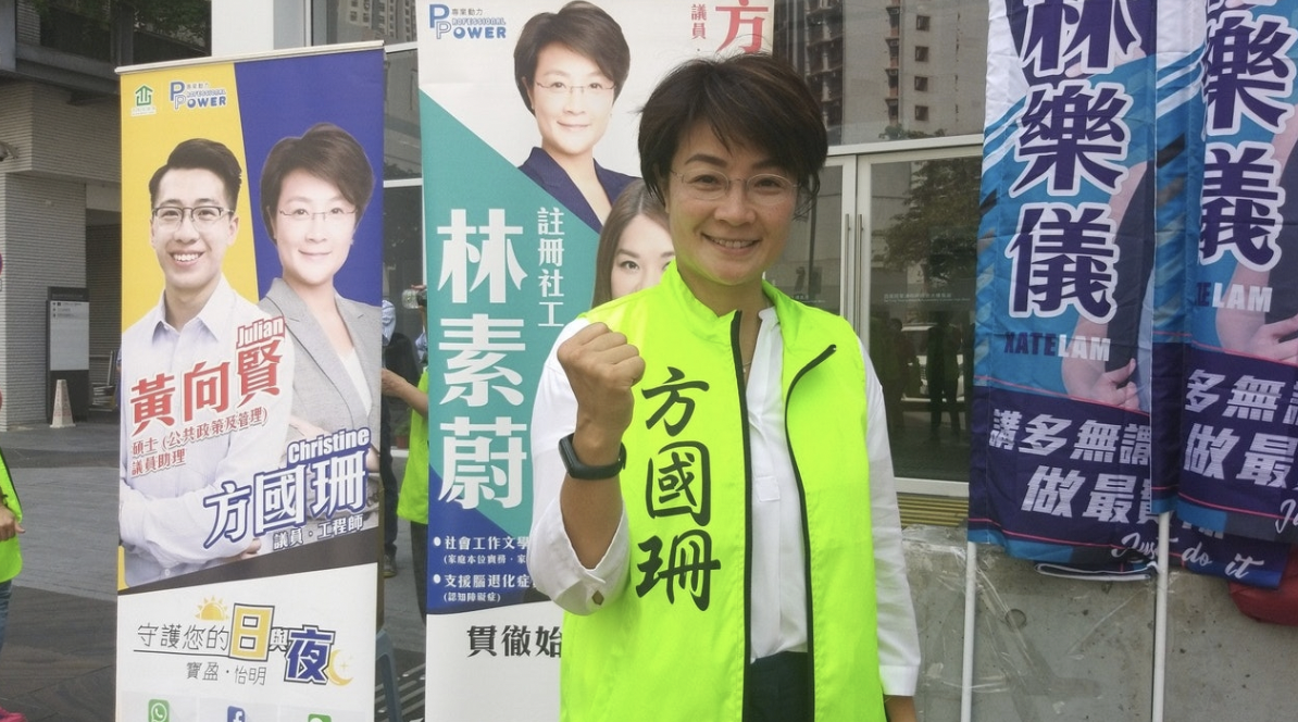 ［2025年立法會選舉］方國珊六度出戰終成功 58,828票成新界東南「票后」