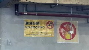 政府推地盤全面禁煙 違例工人罰15萬 僱主罰40萬 政府推地盤全面禁煙 違例工人罰15萬 僱主罰40萬