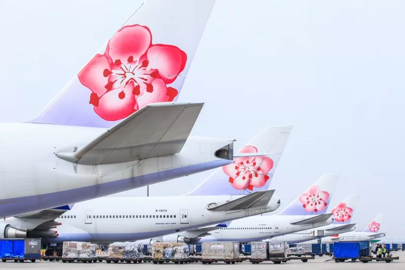 華航送免費機票？官方急澄清：全是假的