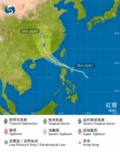 紅霞逼近香港｜天文台考慮發一號風球 周日料最接近本港