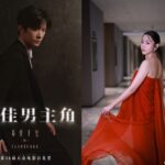 百花獎｜易烊千璽衛詩雅封帝封后　《哪吒2》奪最佳影片