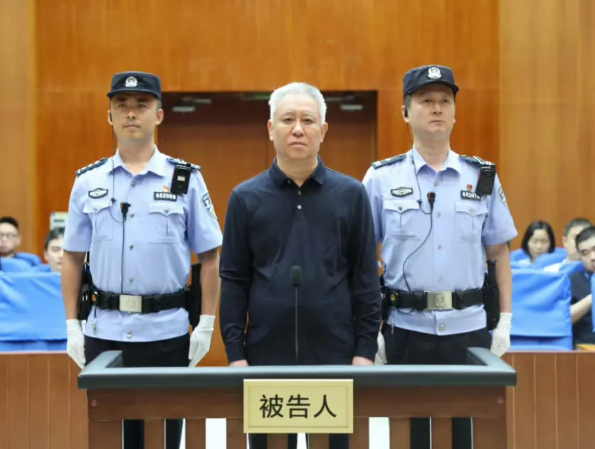 許家印八罪成判無期 恒大罰158億人民幣 昔日奢華生活與歌舞團曝光 許家印八罪成判無期 恒大罰158億人民幣 昔日奢華生活與歌舞團曝光