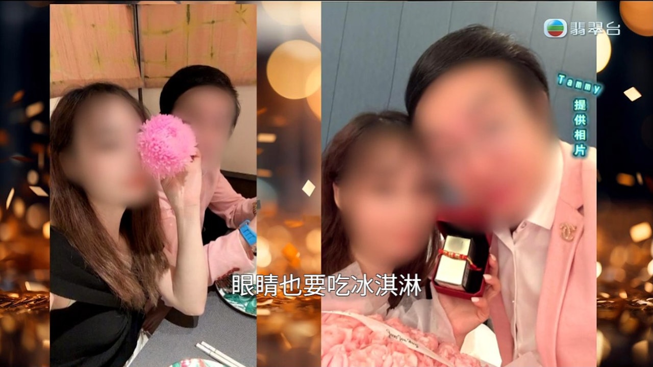 《東張西望》「郭總」扮富豪騙財騙色 着鮮色西裝被形容似安德尊 《東張西望》「郭總」扮富豪騙財騙色 着鮮色西裝被形容似安德尊