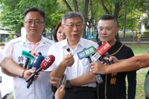 柯文哲談「DPP 100萬」　嘲諷民進黨改名「數位產品護照黨」