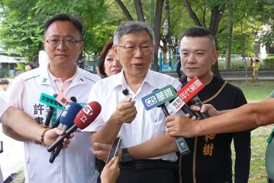 柯文哲談「DPP 100萬」 嘲諷民進黨改名「數位產品護照黨」 柯文哲談「DPP 100萬」 嘲諷民進黨改名「數位產品護照黨」