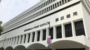 香港郵政200多人試用期後不獲長聘 改簽2年合約 香港郵政200多人試用期後不獲長聘 改簽2年合約