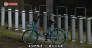 元朗27歲女疑遭狗咬死 警員持盾、漁護帶麻醉槍深夜搜捕 元朗27歲女疑遭狗咬死 警員持盾、漁護帶麻醉槍深夜搜捕