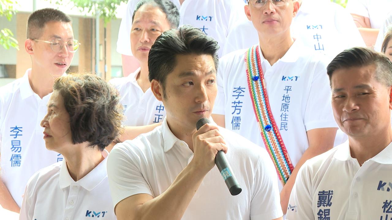 蔣萬安兒子交換生爭議　政風、法務：未涉利益衝突迴避