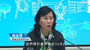 「粵艇南下」最快10月實施　數十名內地船長已取得香港航行資格