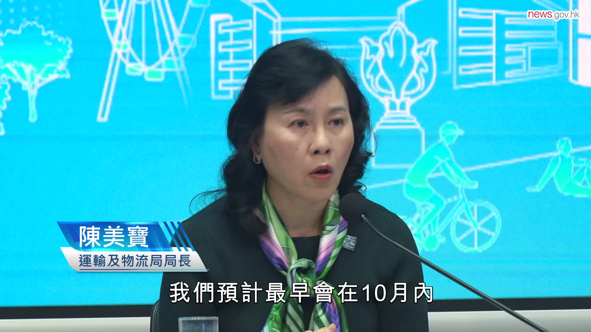 「粵艇南下」最快10月實施 數十名內地船長已取得香港航行資格 「粵艇南下」最快10月實施 數十名內地船長已取得香港航行資格