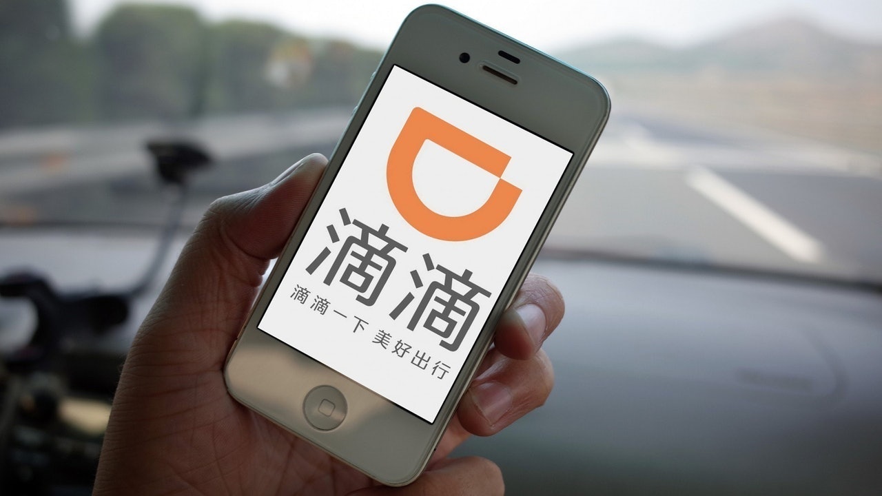 滴滴擬進軍香港自動駕駛　最快一年後載客