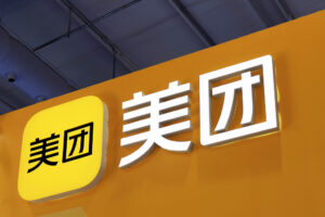 中國出手整治酒店平台「內捲」 美團、攜程等6大平台被點名 中國出手整治酒店平台「內捲」 美團、攜程等6大平台被點名