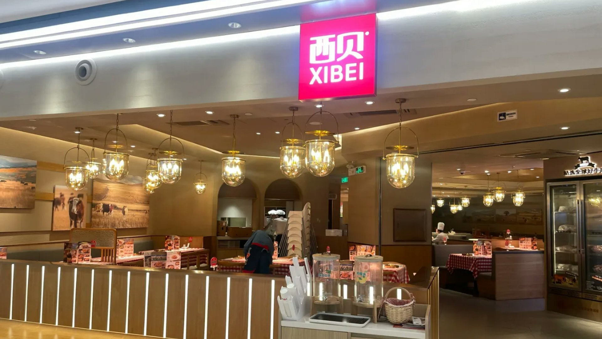 西貝傳「兩三個月內倒閉」衝熱搜 半年蝕逾6億、門店剩226家 西貝傳「兩三個月內倒閉」衝熱搜 半年蝕逾6億、門店剩226家