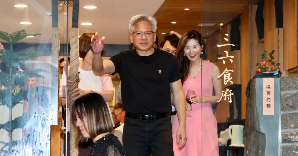 黃仁勳身邊有女間諜？Megaspeed女高管黃樂遭美情報機構懷疑　央視履歷受質疑