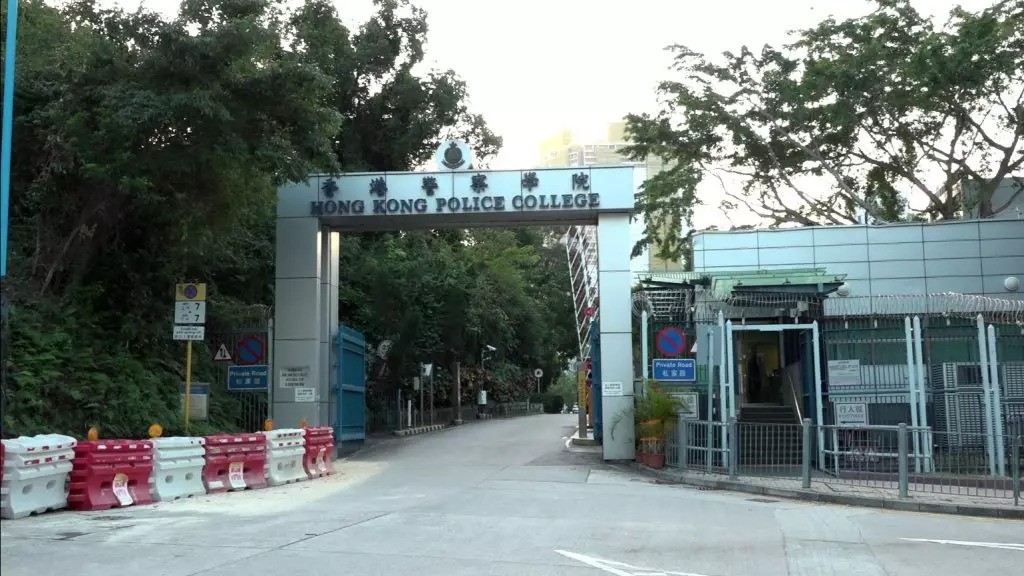 香港警察學院首辦學士課程　每年約120學額　最快2027年開學