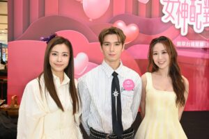 何沛珈遭負評轟炸刪Threads　Oscar心痛護花　《女神配對計劃2》台上互動尷尬
